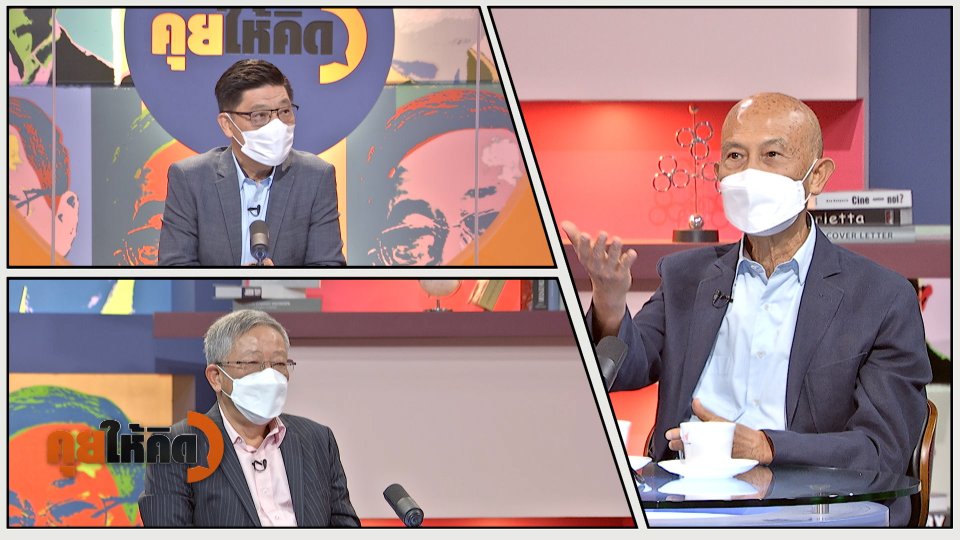 ลั่นระฆังเริ่มนับหนึ่ง "ศึกเลือกตั้งผู้ว่าฯ กทม."