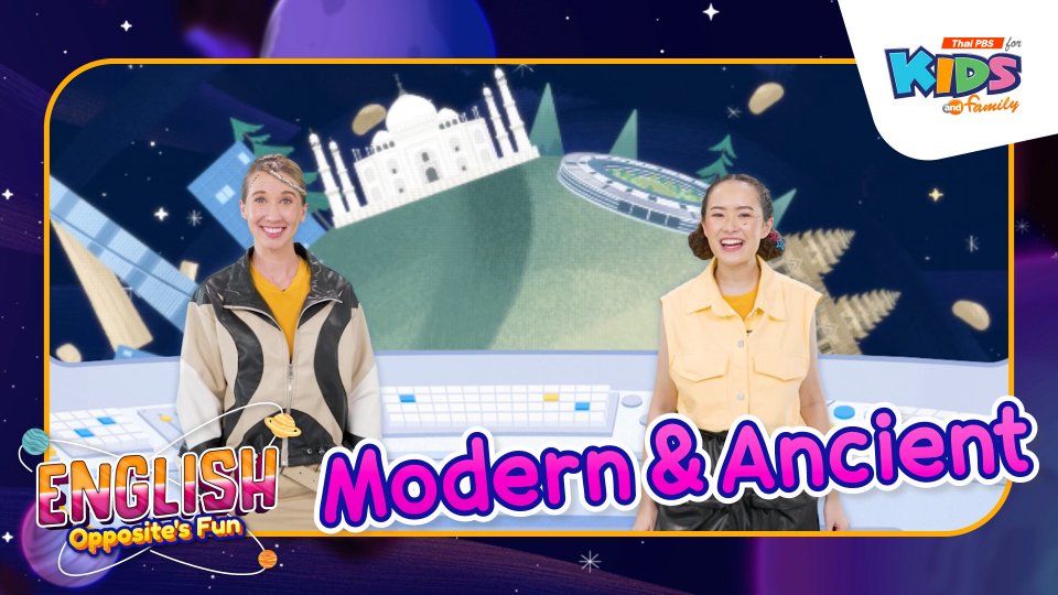 Modern&Ancient