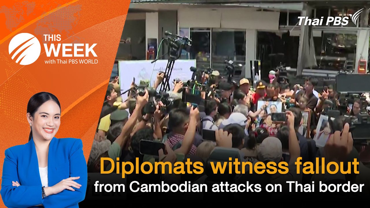 This Week with Thai PBS World