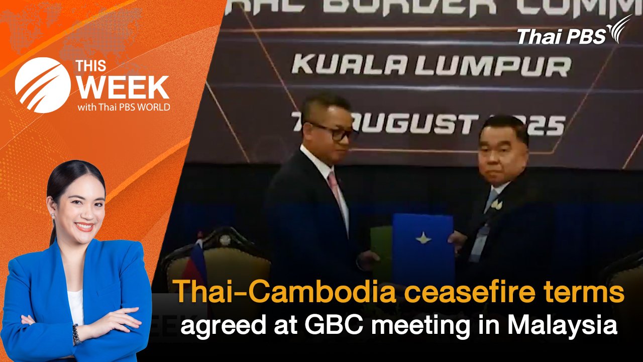Thai-Cambodia ceasefire terms agreed at GBC meeting in Malaysia | 8 Aug 2025
