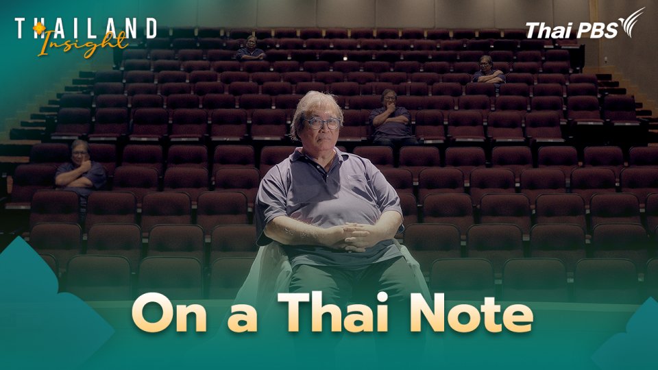 On a Thai Note