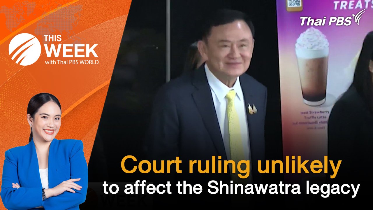 This Week with Thai PBS World