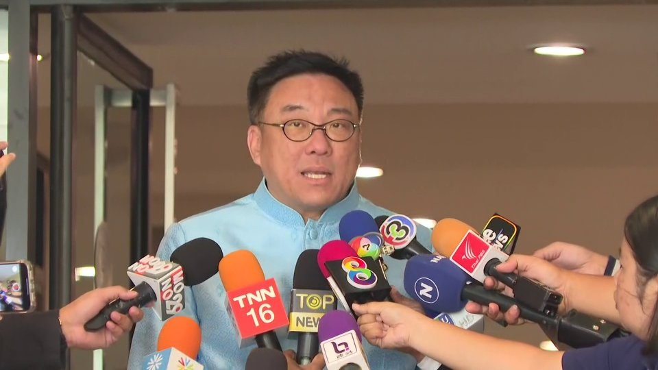 “จุลพันธ์” ไม่ติดใจถูกท้วง ปมเงินดิจิทัล