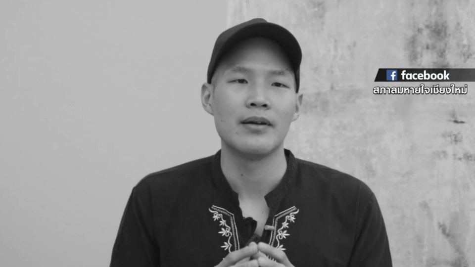 อำลา “กฤตไท” เป้าต่อไปต้องแก้ฝุ่น