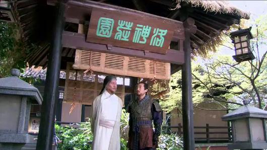 ซีรีส์จีน มู่หลาน...จอมทัพหญิงกู้แผ่นดิน - Legend of Mulan : ตอนที่ 11