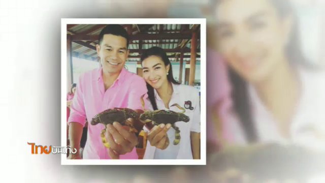 ​ประเด็นข่าว (15 มี.ค. 60)