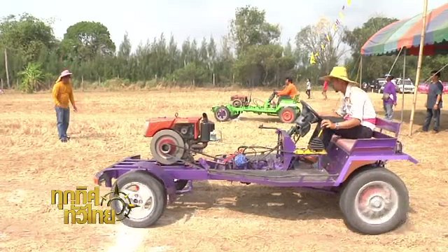 ประเด็นข่าว (15 มี.ค. 60)