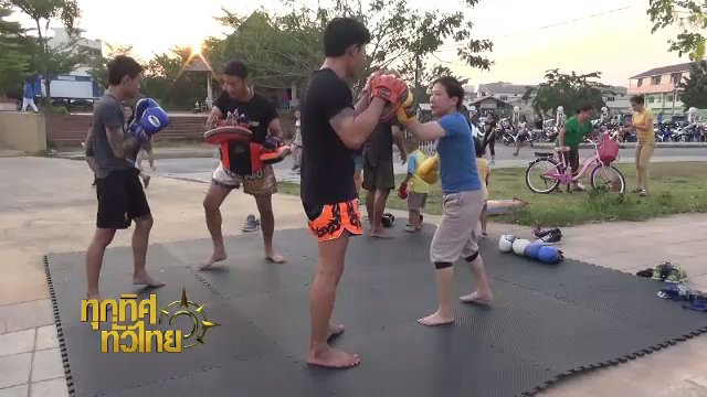 ประเด็นข่าว (17 มี.ค. 60)