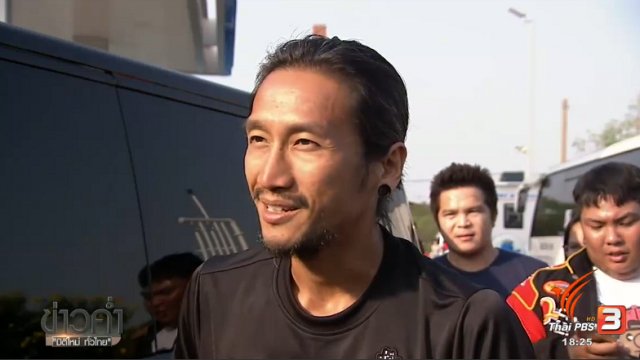 ประเด็นข่าว (15 มี.ค. 60)