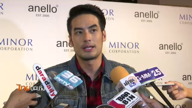 ​ประเด็นข่าว (29 มี.ค. 60)
