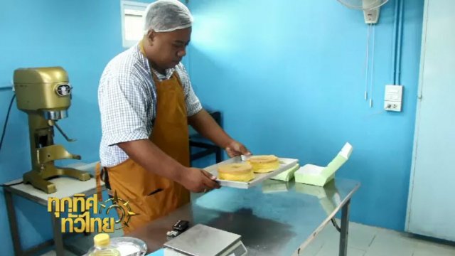 ประเด็นข่าว (30 มี.ค. 60)