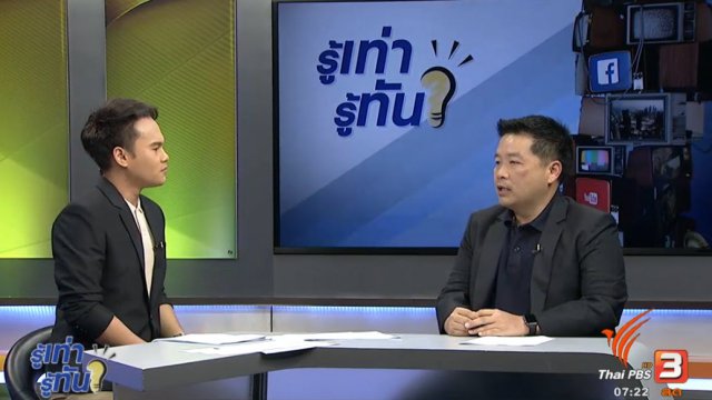 ล็อกกี่ชั้น..ถึงจะป้องกันรถหาย