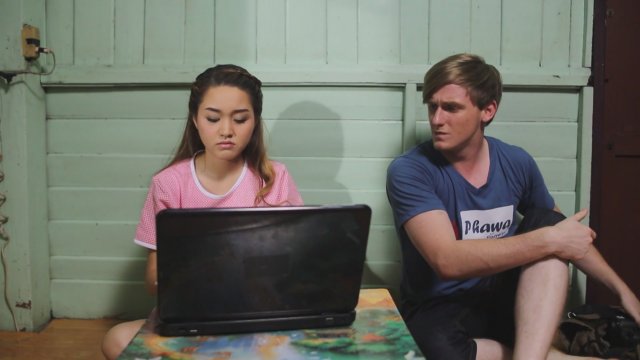 ตอนที่ 11