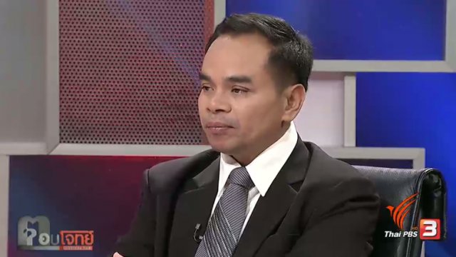 "ดับเครื่องชน" ยกจังหวัด "ผู้ว่าฯกินเด็ก" น้ำเพียงดิน...?