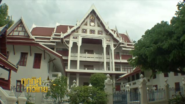 ประเด็นข่าว (4 พ.ค. 60)