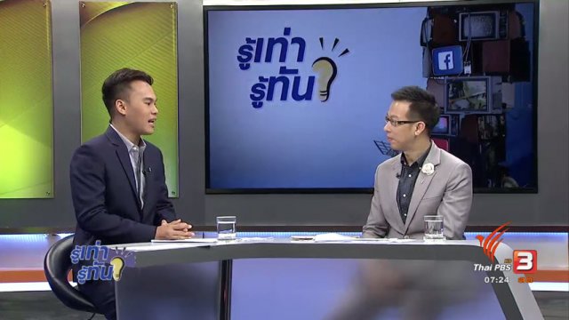 บัตรเดบิต ทำให้ชีวิตการเงินง่ายขึ้นอย่างไร