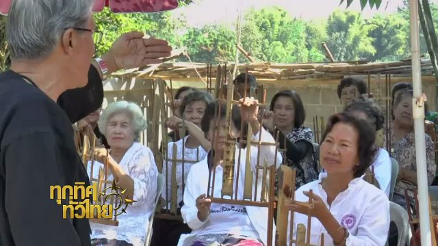 ประเด็นข่าว (5 พ.ค. 60)