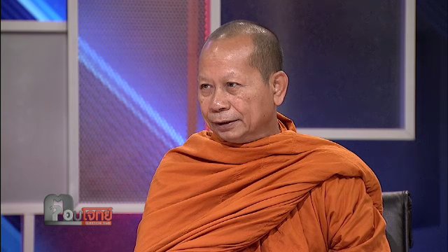 "แฉ" มุมมืด "วงการสงฆ์"...? ส่วย "สมณศักดิ์"