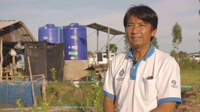 เศรษฐกิจพอเพียงแก้ปัญหาน้ำขาดแคลน