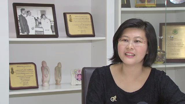 ทำดีตามรอยพ่อ