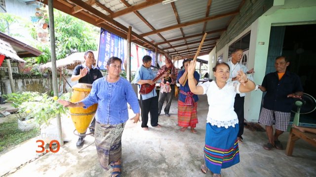 เฒ่านี้ ก็ดีแล้ว, เก็บ ก่อน เกษียณ, ชันโรง ทางเลือกของเกษตรกรยุคใหม่