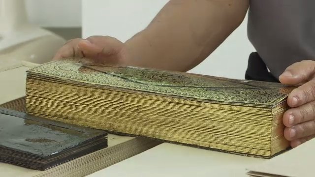 สมุดปาฏิโมกข์ประกอบเครื่องสังเค็ด