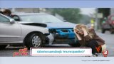 รับมือกับ 'สถานการณ์รุนแรงซึ่งหน้า, นอนเพื่อเผาผลาญ, เมนูสุดแซ่บ "ต้มยำน้ำมะพร้าวปลาเก๋า"