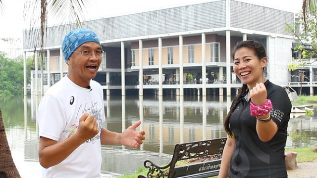 ลดน้ำหนักเพื่อพิชิตมาราธอน