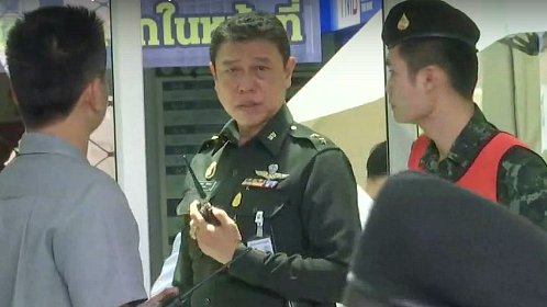 ประเด็นข่าว (22 พ.ค. 60)