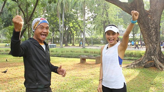 วิ่งไปกับวสุ