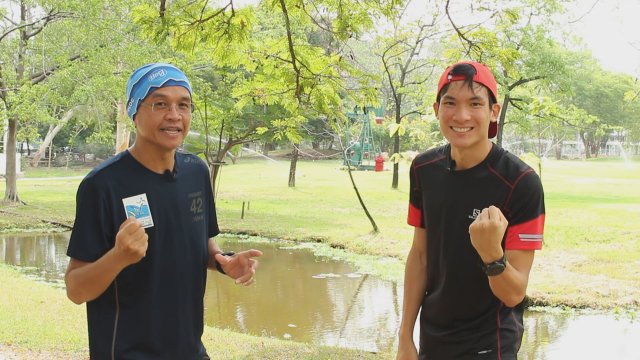 หนุ่มน้อยนักวิ่งอัลตร้า