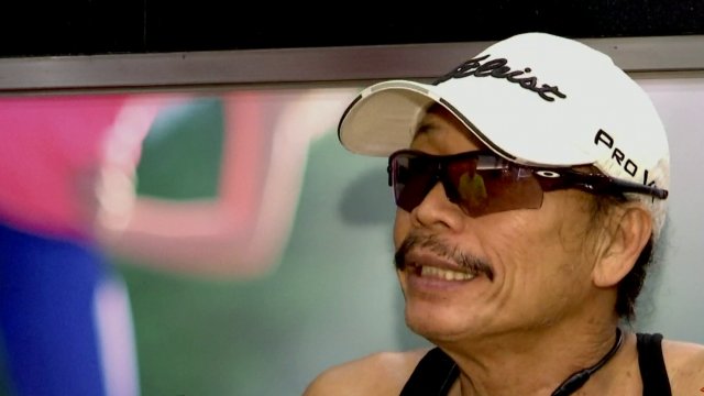 ประเด็นข่าว (11 มิ.ย. 60)