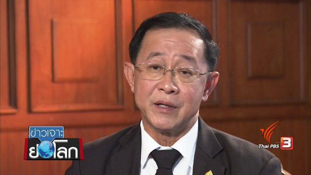 ประเด็นข่าว (24 มิ.ย. 60)