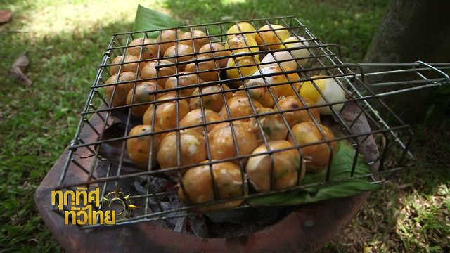 ประเด็นข่าว (3 ก.ค. 60)