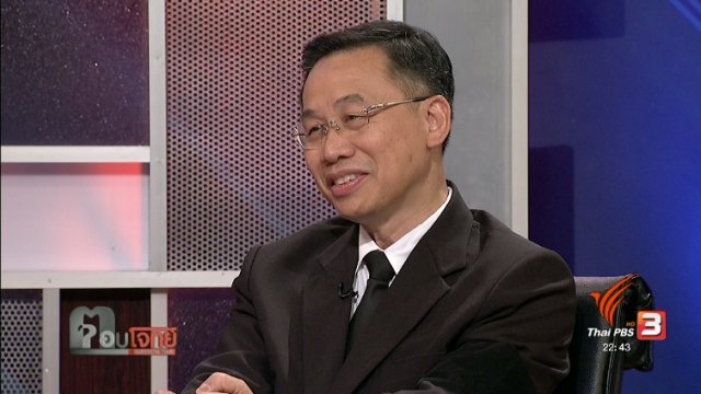 "ล้างบาง" หรือ "ล้างโกง"...? กฎหมาย "ปราบโกง" นักการเมือง
