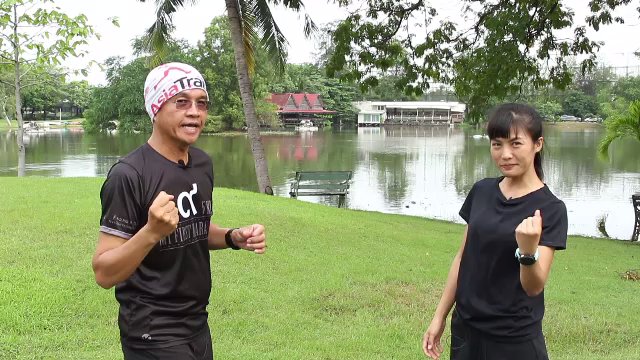 คุณหมอนักวิ่งวัยใส