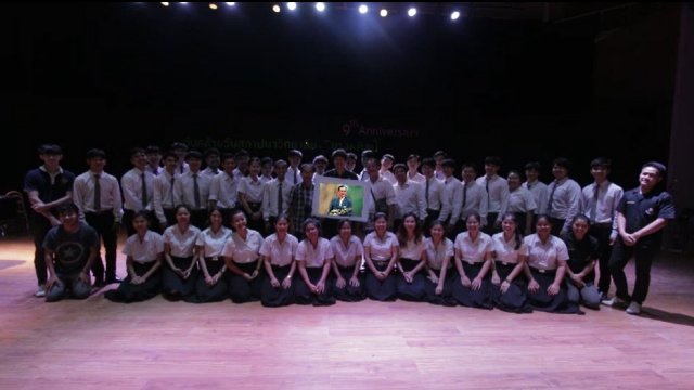 เจ้าชีวิต ตอนที่ 2