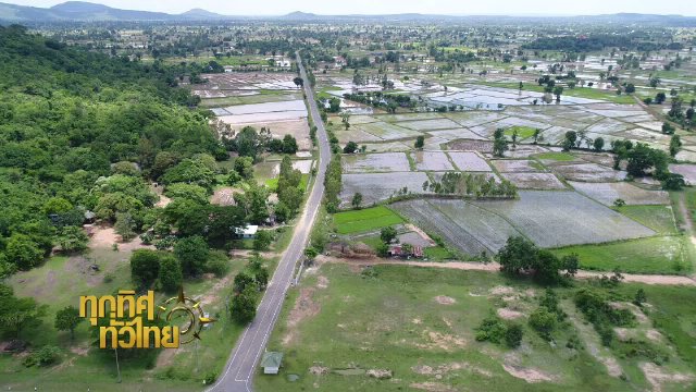 ประเด็นข่าว (20 ต.ค. 60)