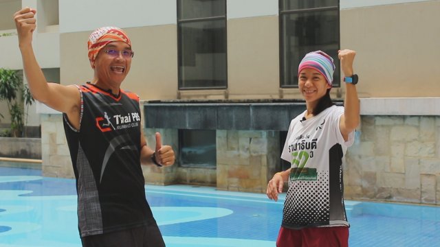 ปฐมพยาบาลนักวิ่งเบื้องต้น