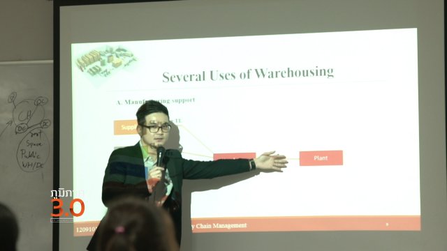 อีสานพลัดถิ่น กบินทร์บุรี, โรงไฟฟ้าพลังใจ, เรียนร่วมไร้พรมแดน