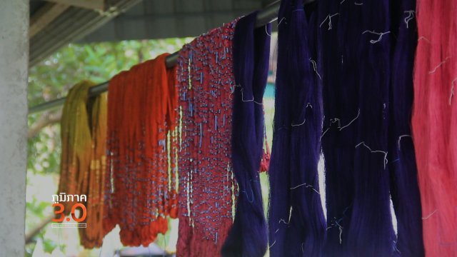 นครสวรรค์สายพันธุ์ใหม่,  ลอยเรือที่เกาะสิเหร่, "ตะเปียงจรัง" พื้นที่ดี เมิงซะเร็น