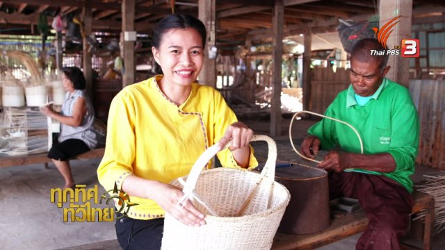 ประเด็นข่าว (12 ธ.ค. 60)