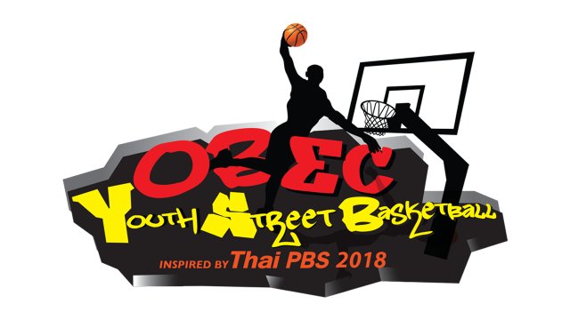 OBEC Youth Street Basketball Inspired by Thai PBS 2018