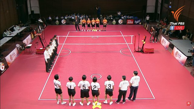 โรงเรียนกีฬาจังหวัดสุพรรณบุรี vs โรงเรียนกีฬาจังหวัดอุบลราชธานี