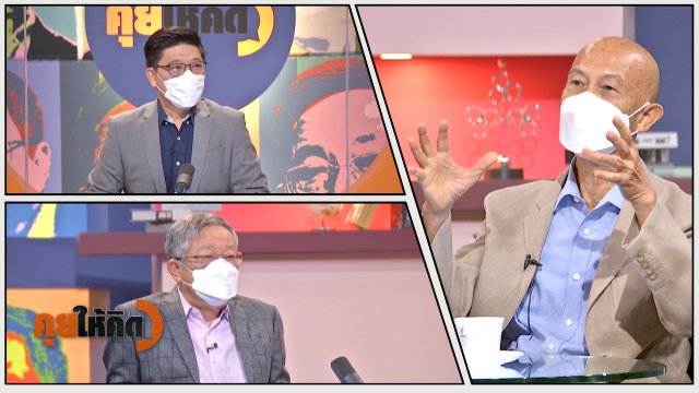 วิเคราะห์หลังแถลงข่าวจับกุม "ผกก.โจ้" ปฏิเสธไม่มีเจตนาฆ่าผู้ต้องหา