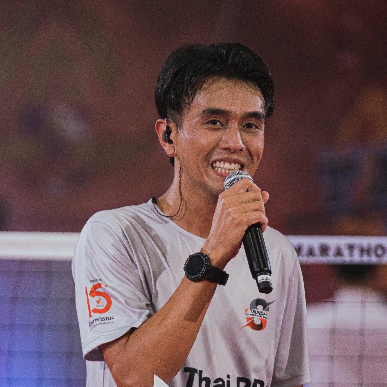 อติชาติ พงษ์ไพร