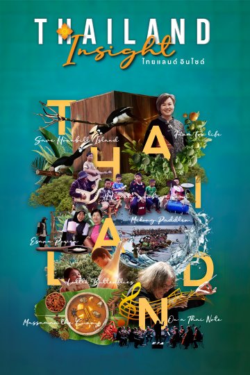 cover-image