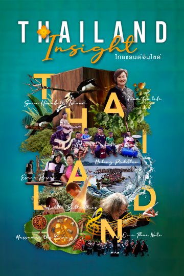 cover-image