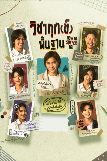 cover-image
