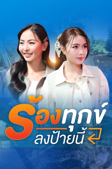 cover-image